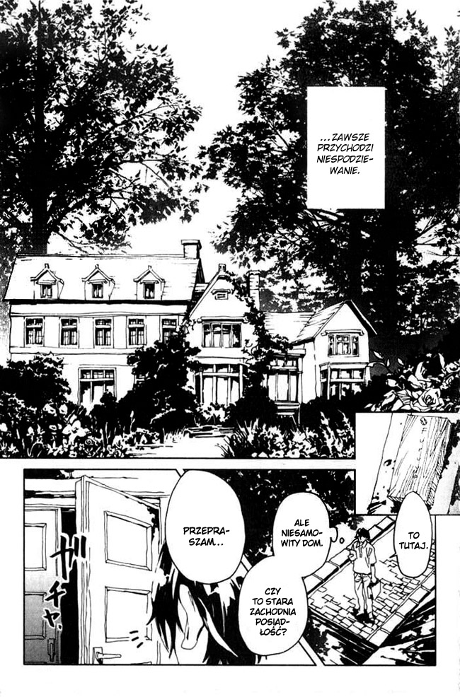 Portrait of Cossette Vol. 2 Ch. 6 第4页