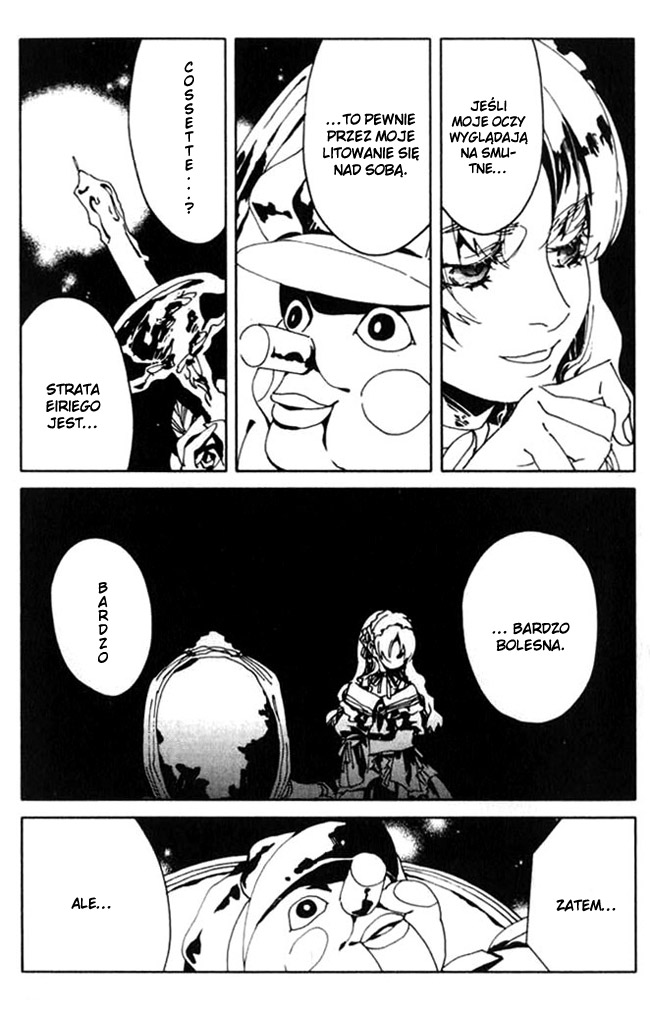 Portrait of Cossette Vol. 2 Ch. 6 第31页