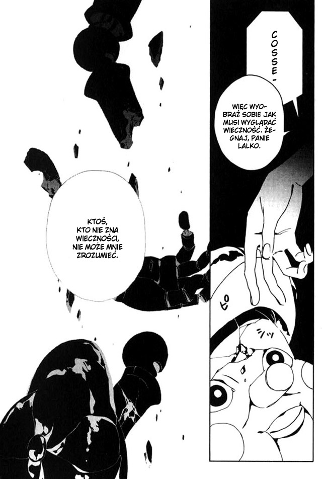 Portrait of Cossette Vol. 2 Ch. 6 第33页