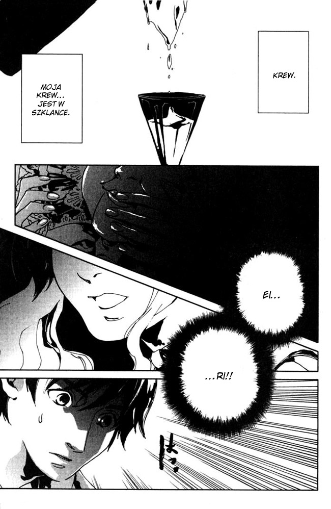 Portrait of Cossette Vol. 2 Ch. 6 第35页