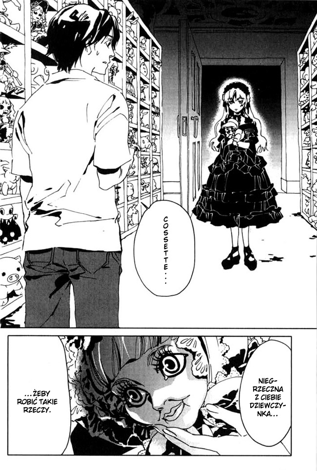 Portrait of Cossette Vol. 2 Ch. 6 第36页