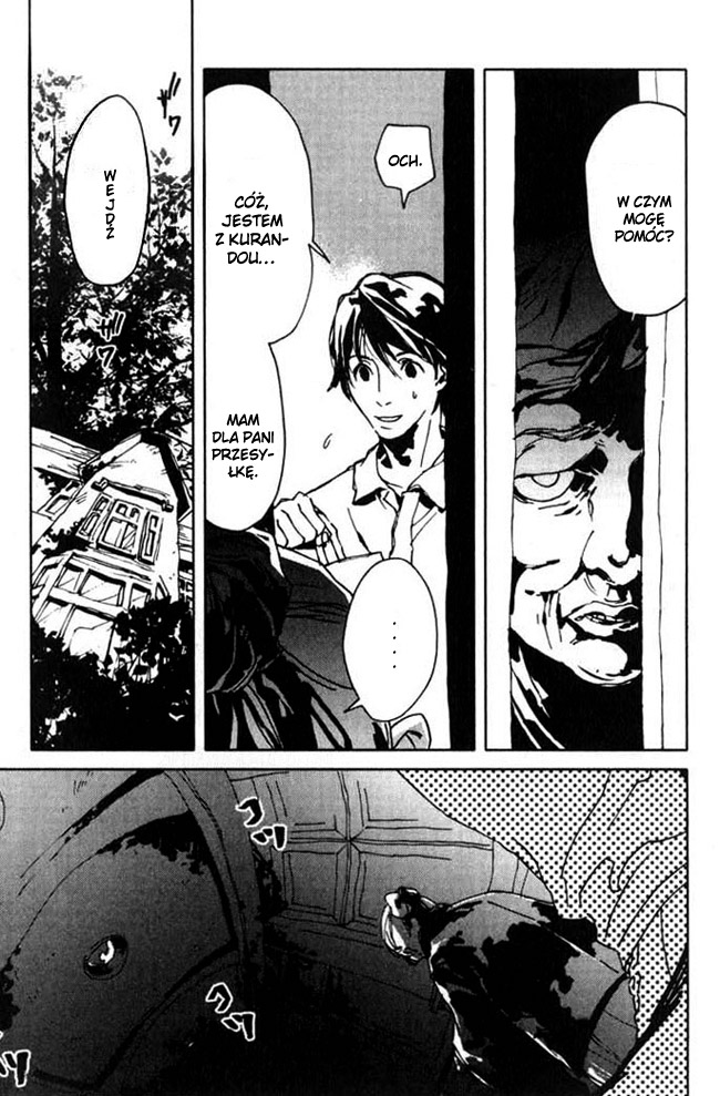 Portrait of Cossette Vol. 2 Ch. 6 第5页