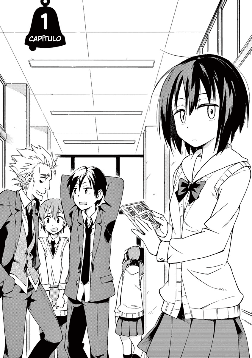 Kyougaku Koukou no Genjitsu 第3页