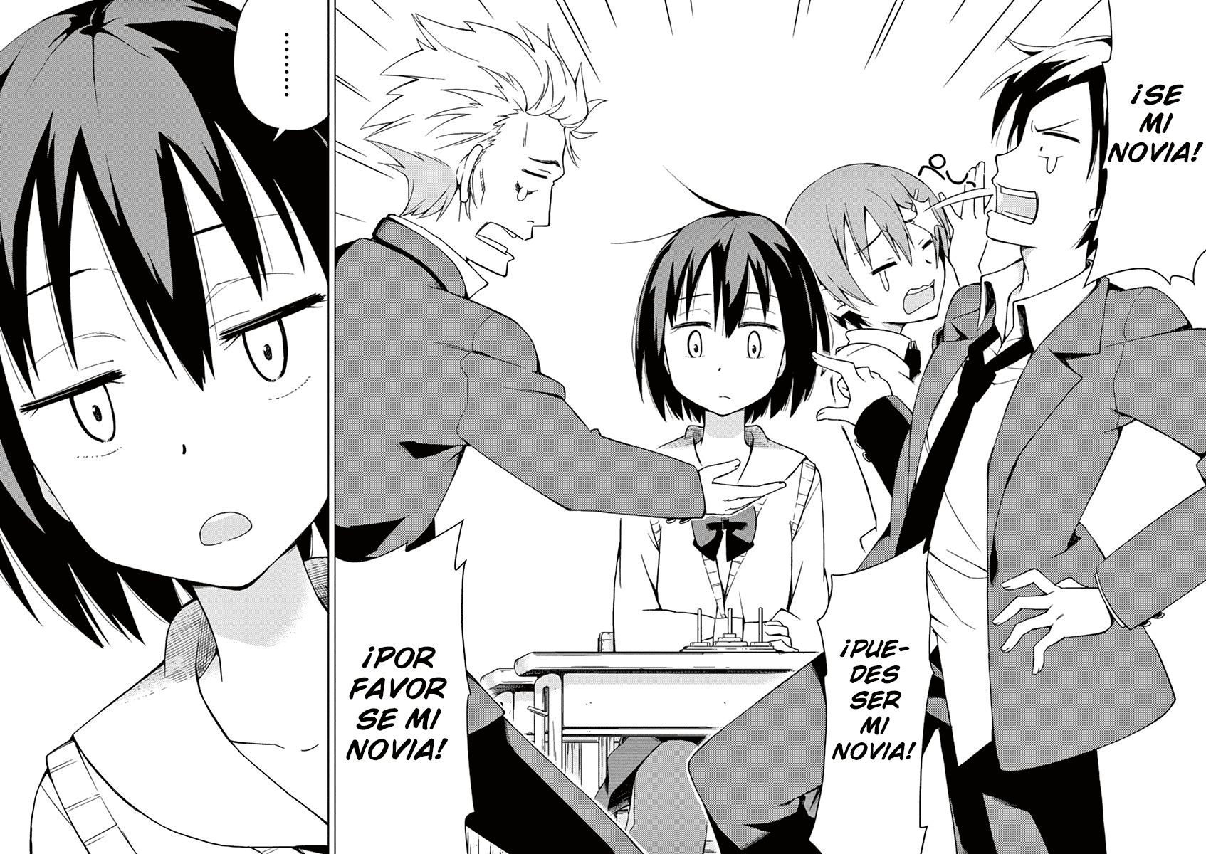 Kyougaku Koukou no Genjitsu Vol. 1 Ch. 1 第9页
