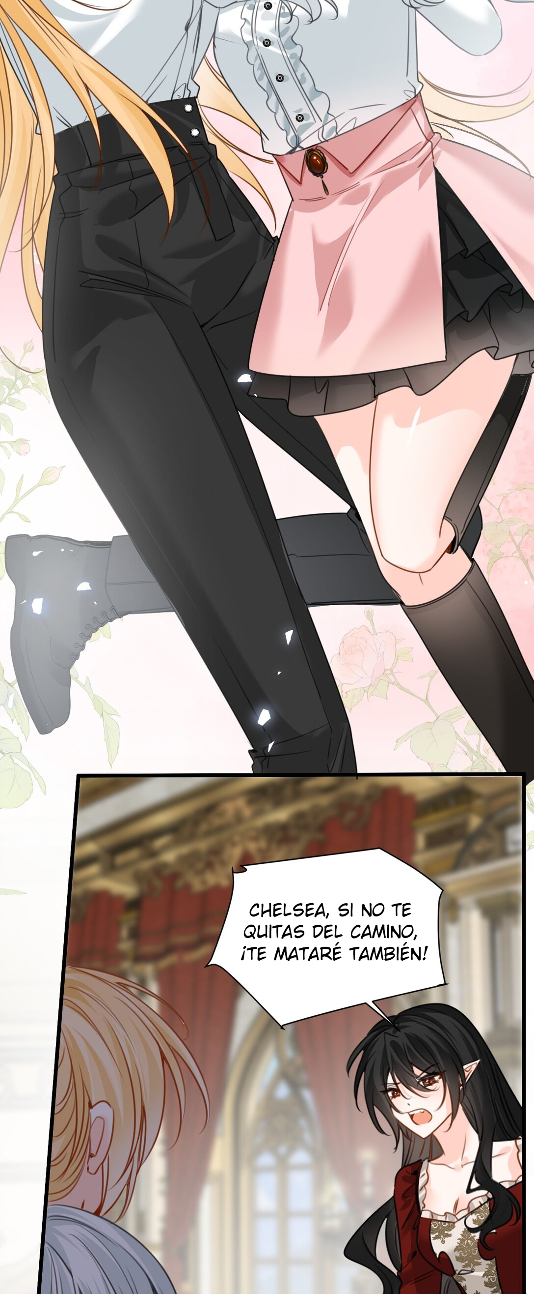 Miss Vampire’s Bullying Game Ch. 47 第3页