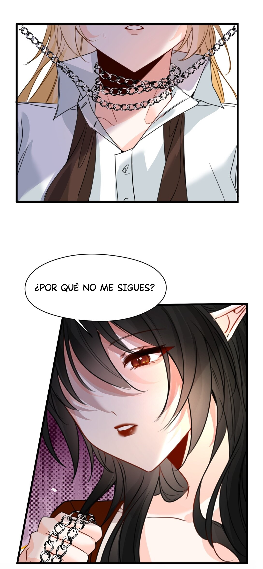 Miss Vampire’s Bullying Game Ch. 47 第31页