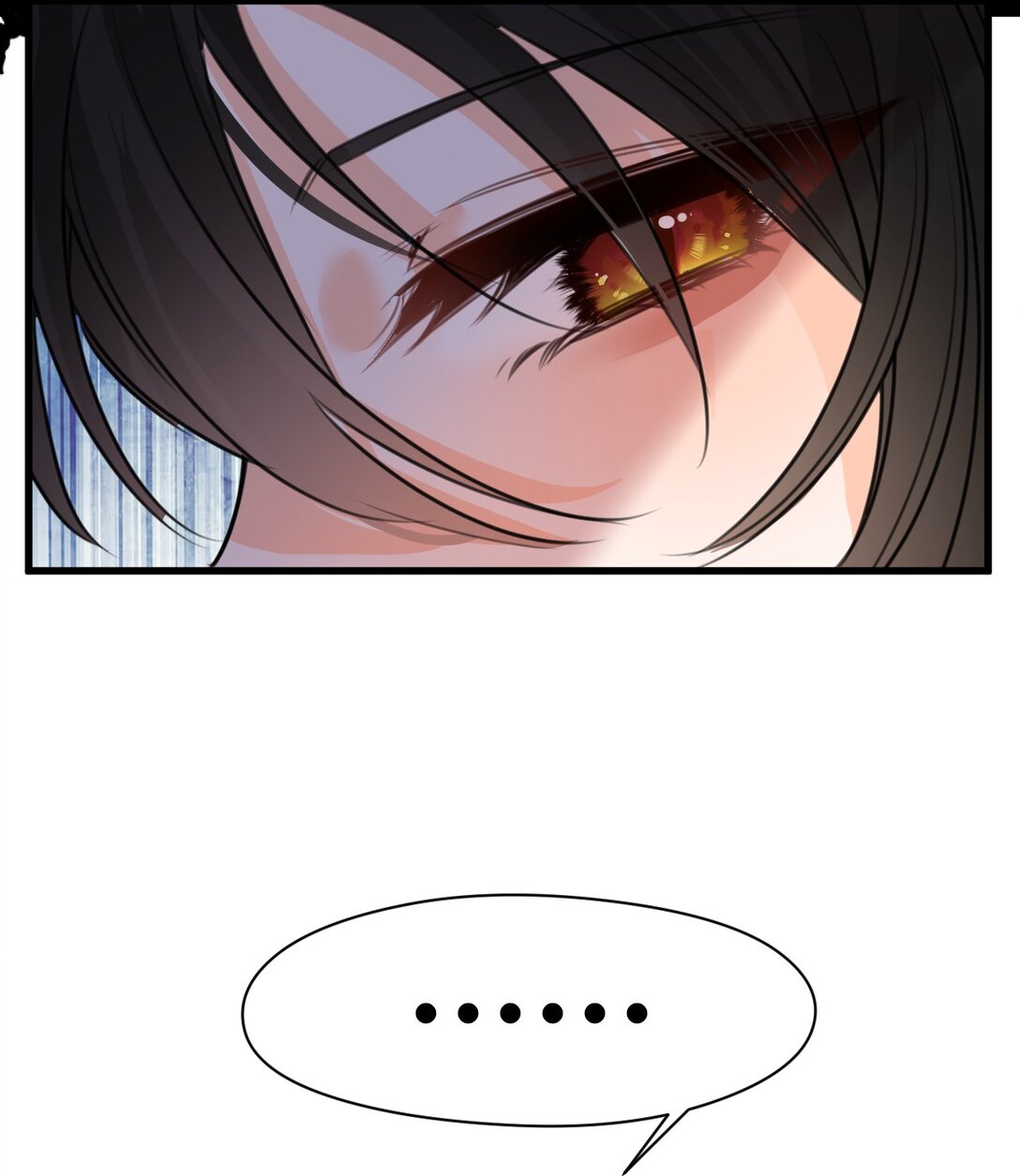 Miss Vampire’s Bullying Game Ch. 47 第38页