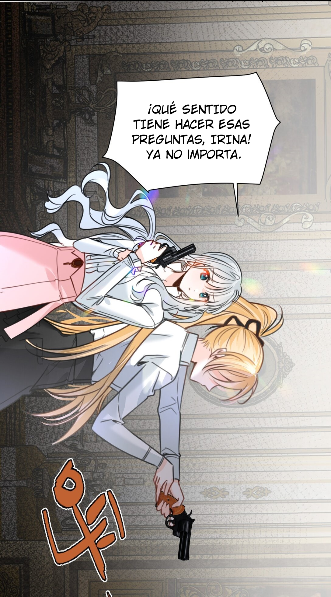 Miss Vampire’s Bullying Game Ch. 47 第9页