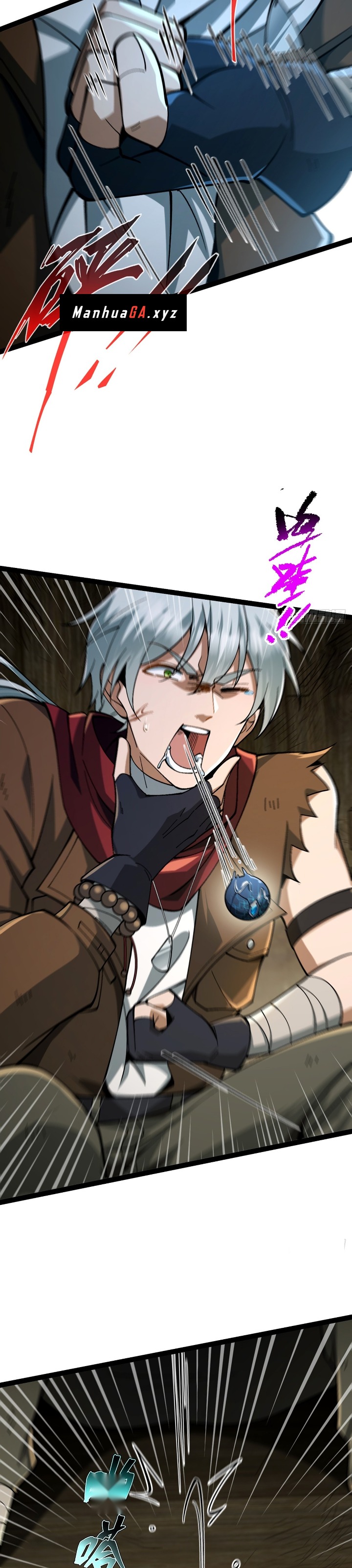 God of the Apocalypse Ch. 1 第21页
