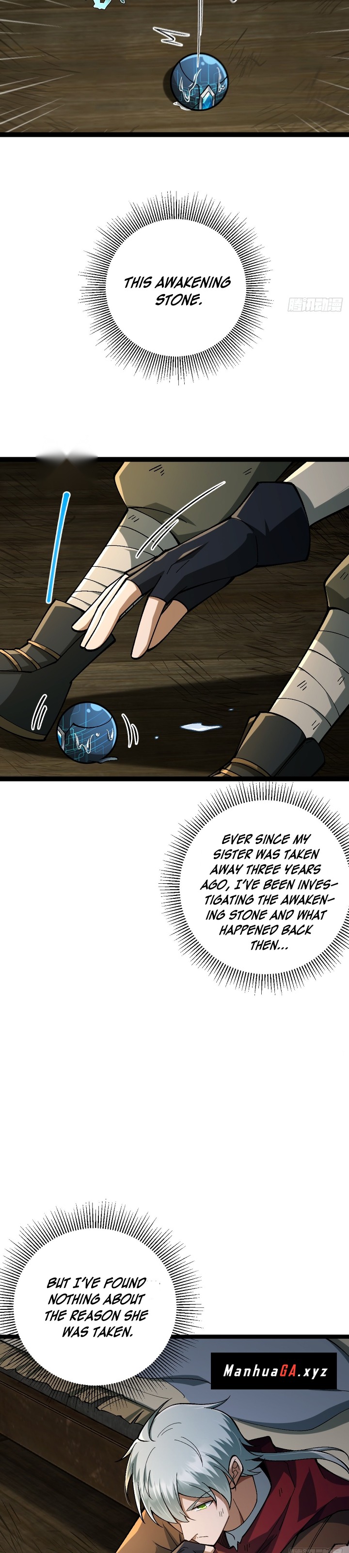God of the Apocalypse Ch. 1 第22页