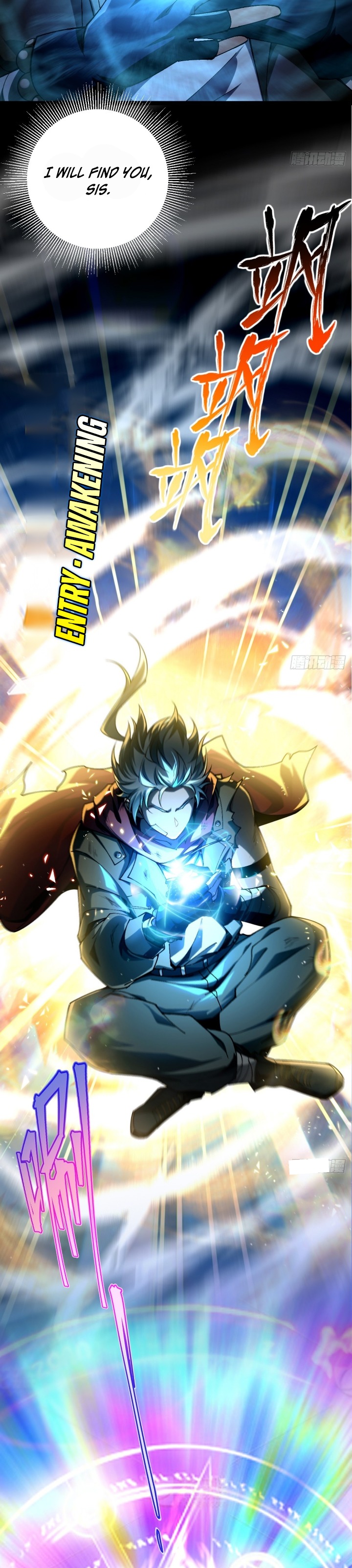 God of the Apocalypse Ch. 1 第27页