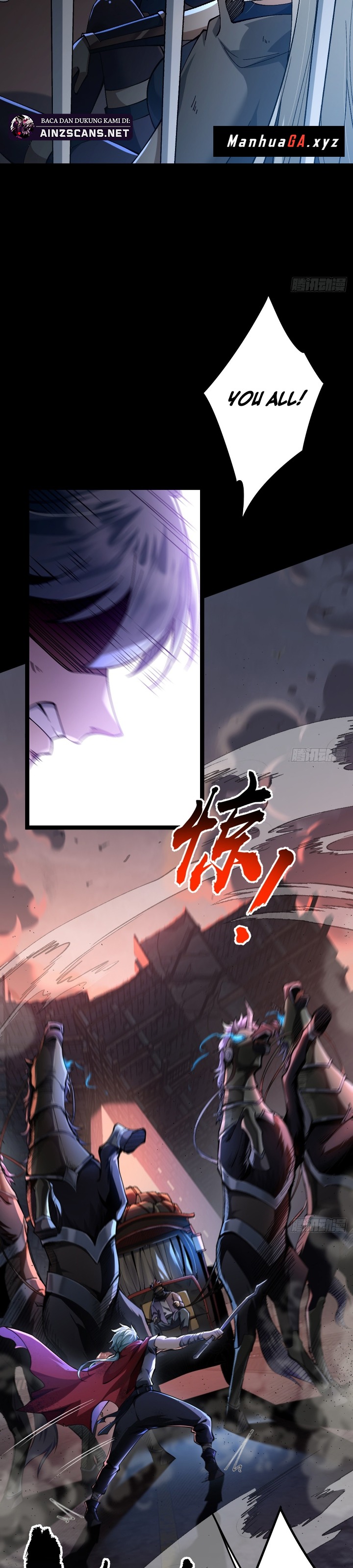 God of the Apocalypse 第4页