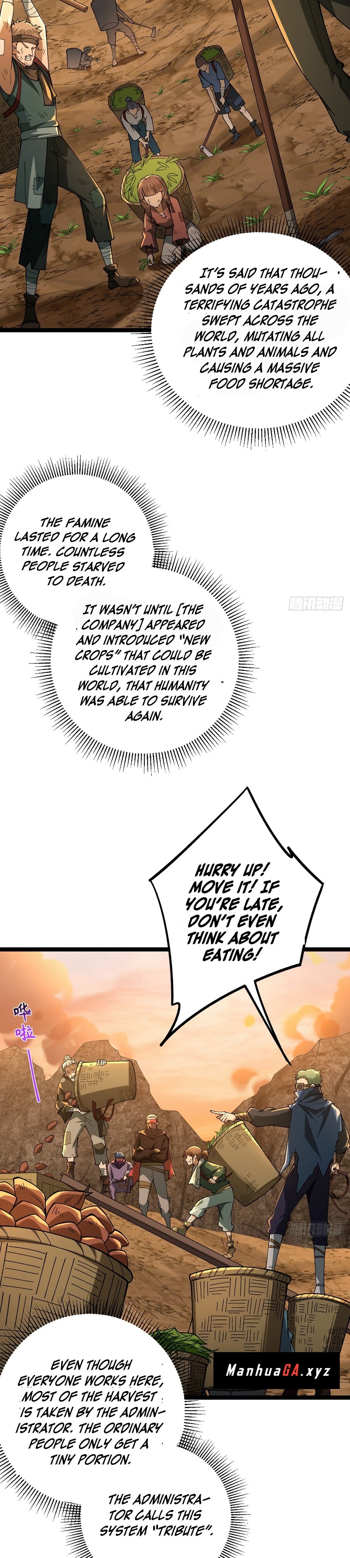 God of the Apocalypse Ch. 1 第31页
