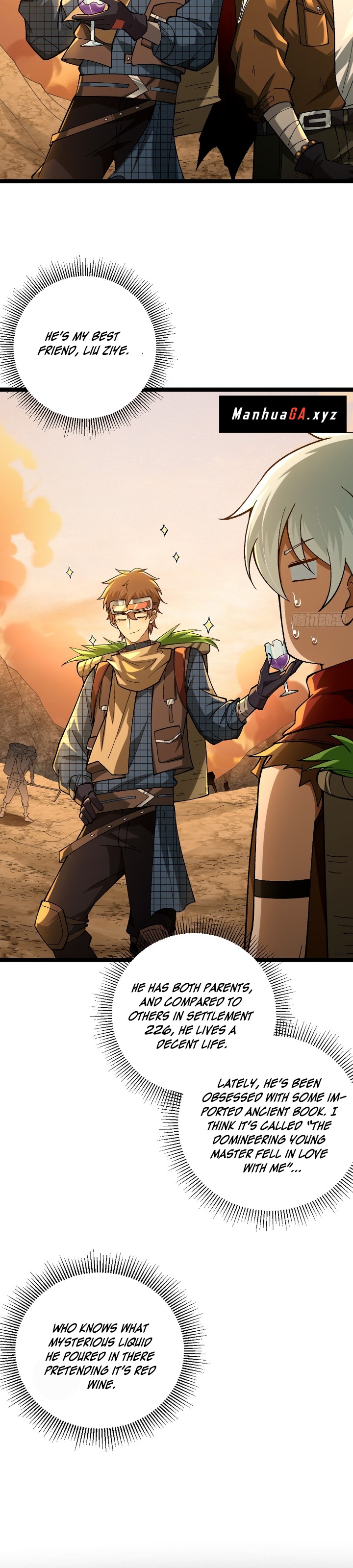God of the Apocalypse Ch. 1 第33页