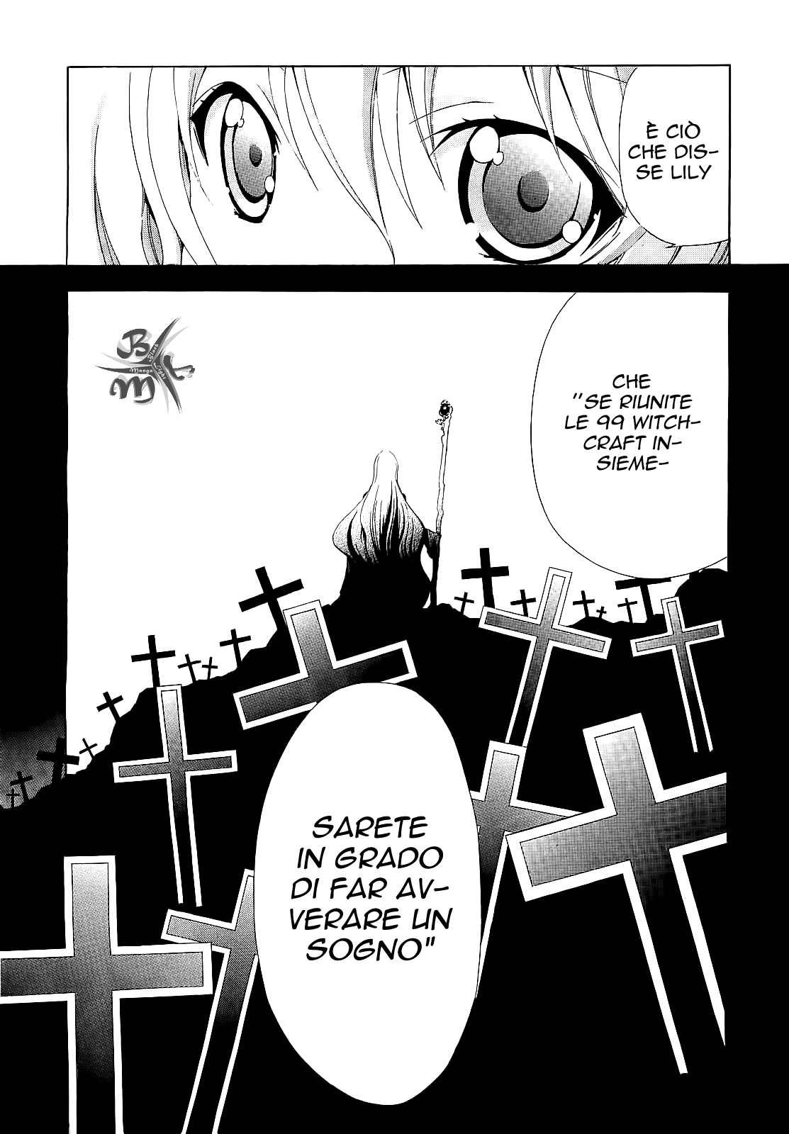 Soukyuu no Lapis Lazuli Vol. 1 Ch. 3 第20页