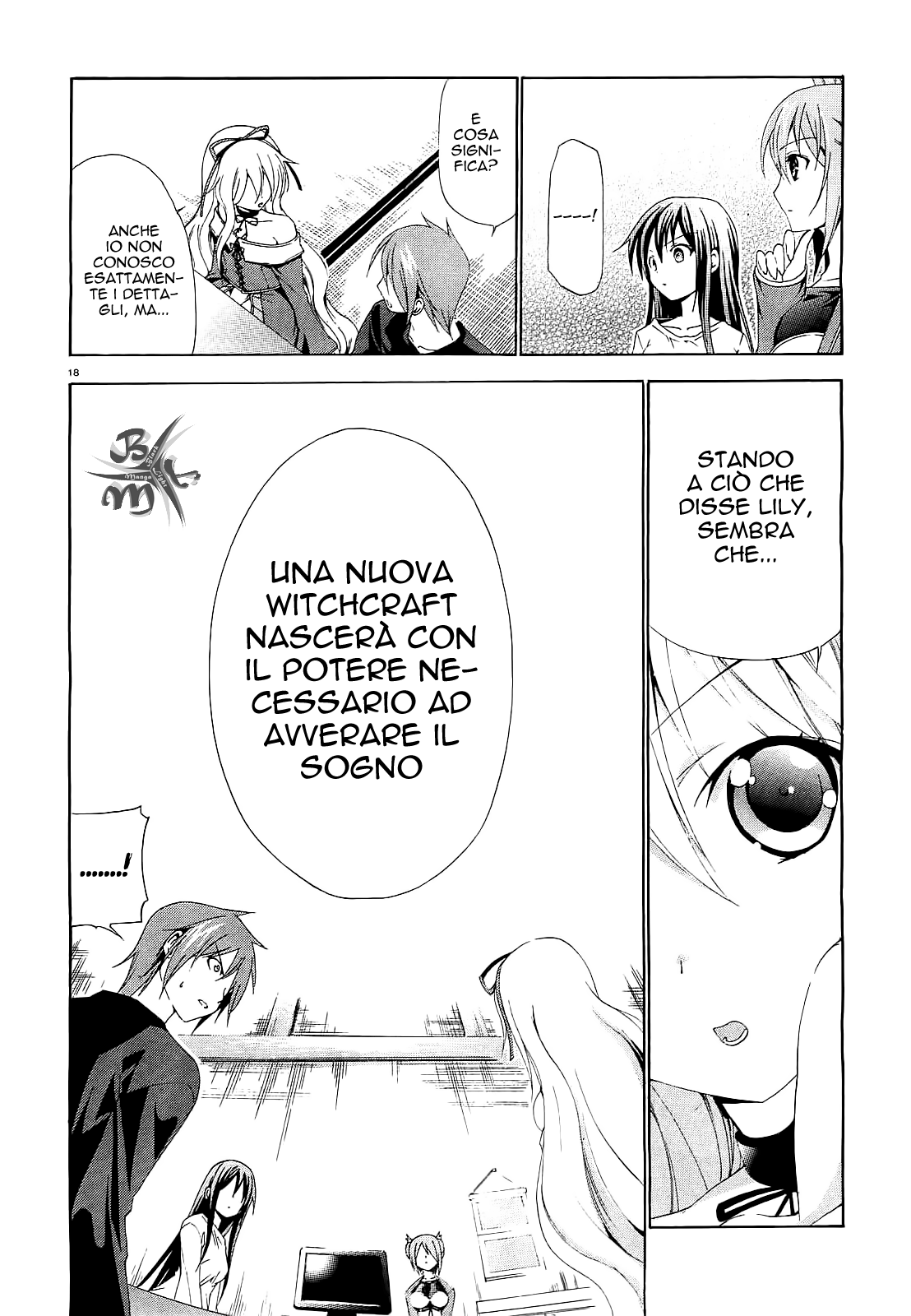 Soukyuu no Lapis Lazuli Vol. 1 Ch. 3 第21页