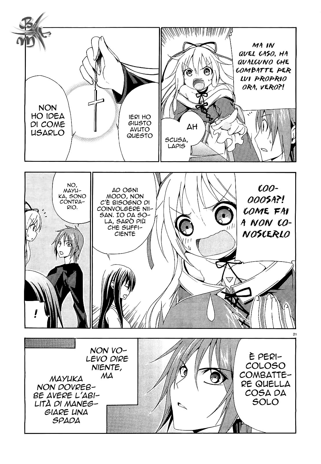 Soukyuu no Lapis Lazuli Vol. 1 Ch. 3 第24页