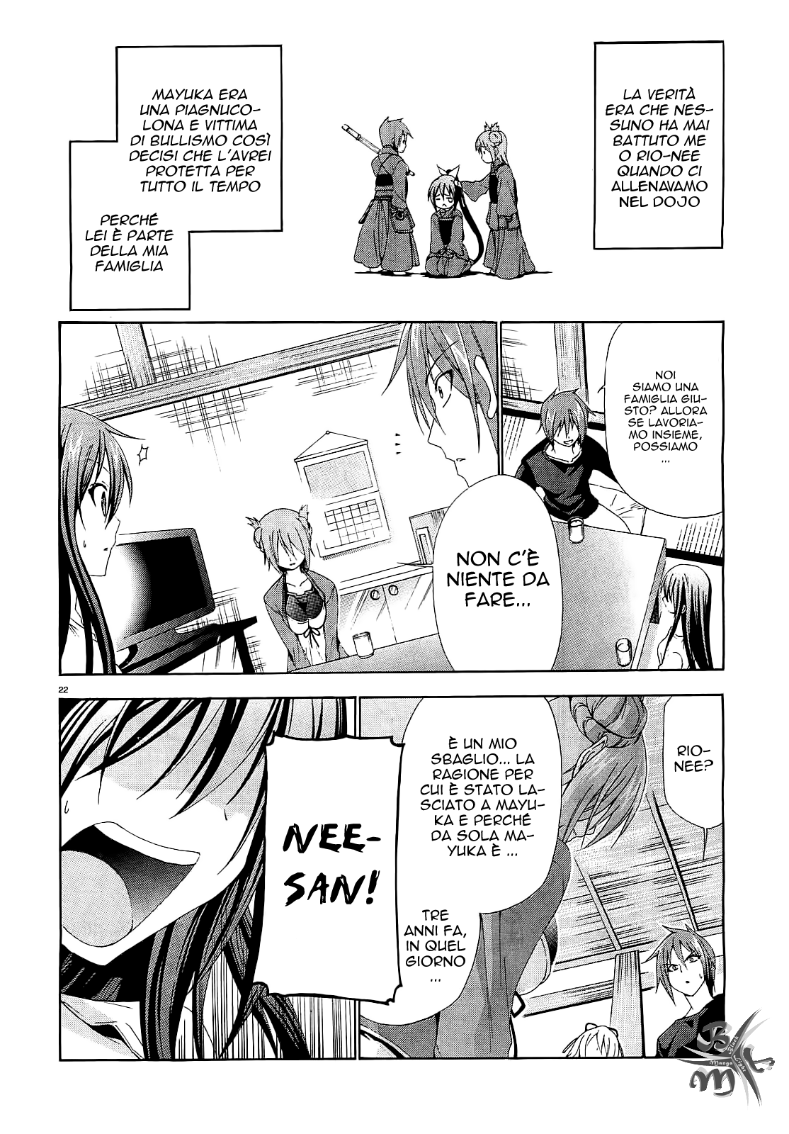 Soukyuu no Lapis Lazuli Vol. 1 Ch. 3 第25页
