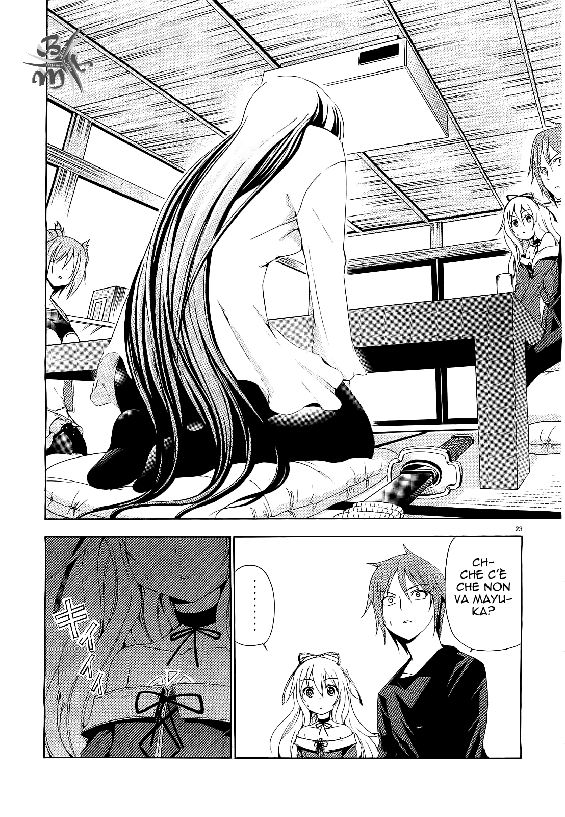 Soukyuu no Lapis Lazuli Vol. 1 Ch. 3 第26页