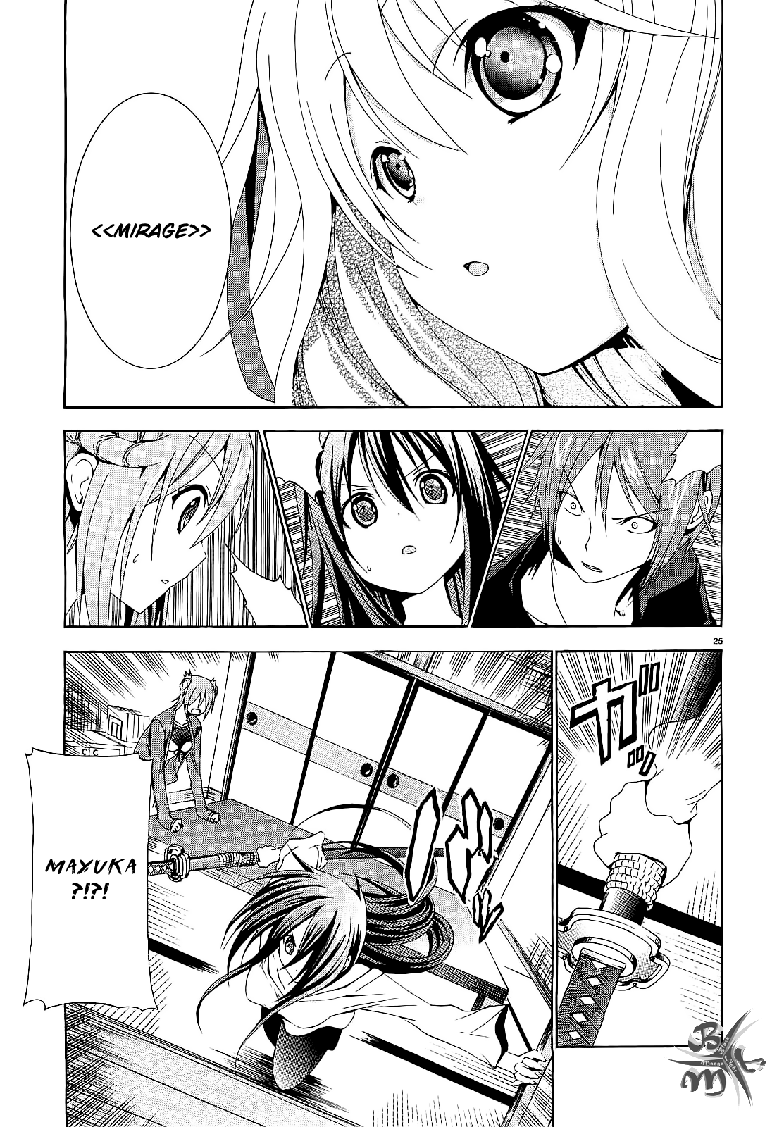 Soukyuu no Lapis Lazuli Vol. 1 Ch. 3 第28页