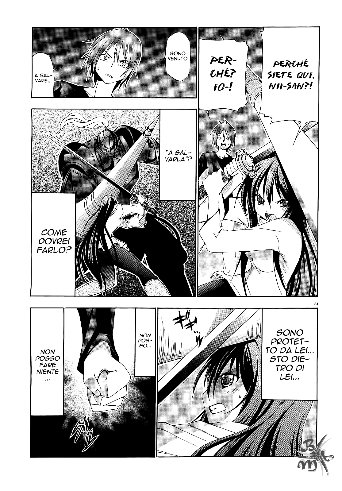 Soukyuu no Lapis Lazuli Vol. 1 Ch. 3 第34页