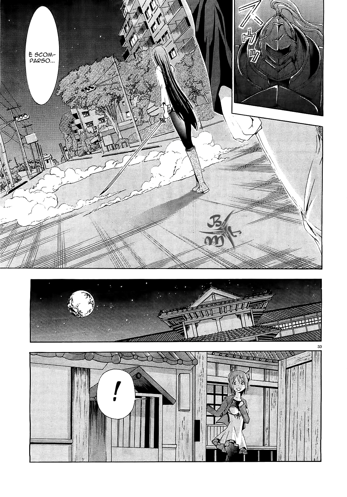 Soukyuu no Lapis Lazuli Vol. 1 Ch. 3 第36页
