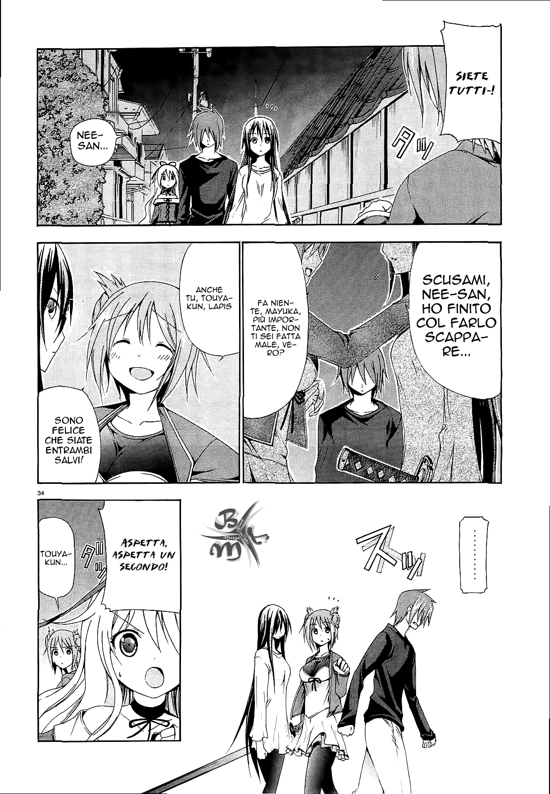 Soukyuu no Lapis Lazuli Vol. 1 Ch. 3 第37页
