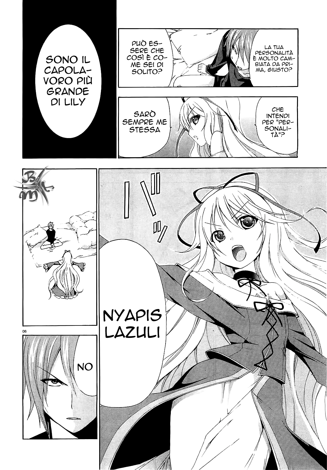 Soukyuu no Lapis Lazuli Vol. 1 Ch. 3 第9页
