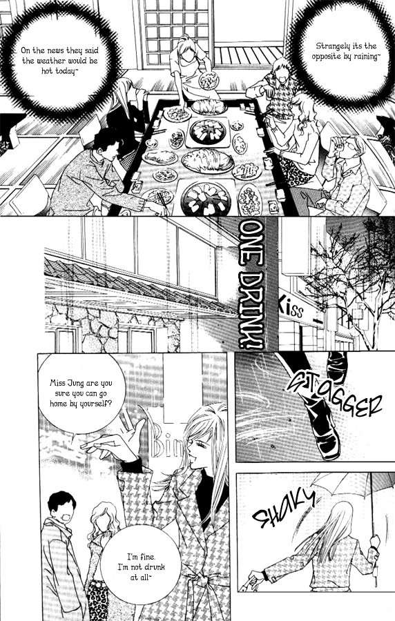 Seduction More Beautiful Than Love Vol. 1 Ch. 3.1 第11页