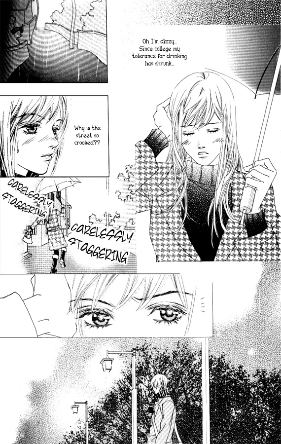 Seduction More Beautiful Than Love Vol. 1 Ch. 3.1 第12页