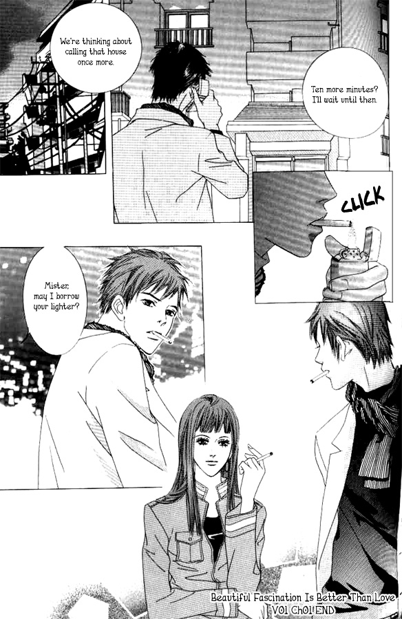 Seduction More Beautiful Than Love Vol. 1 Ch. 3.1 第25页