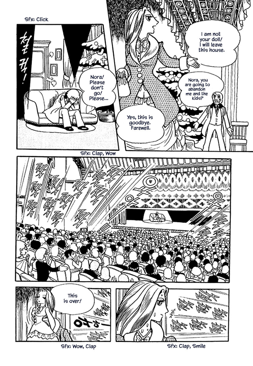 Rainbow Parakeet Vol. 1 Ch. 3 第2页