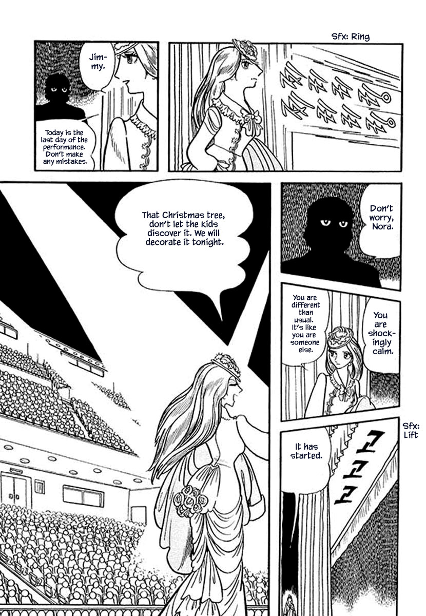 Rainbow Parakeet Vol. 1 Ch. 3 第15页
