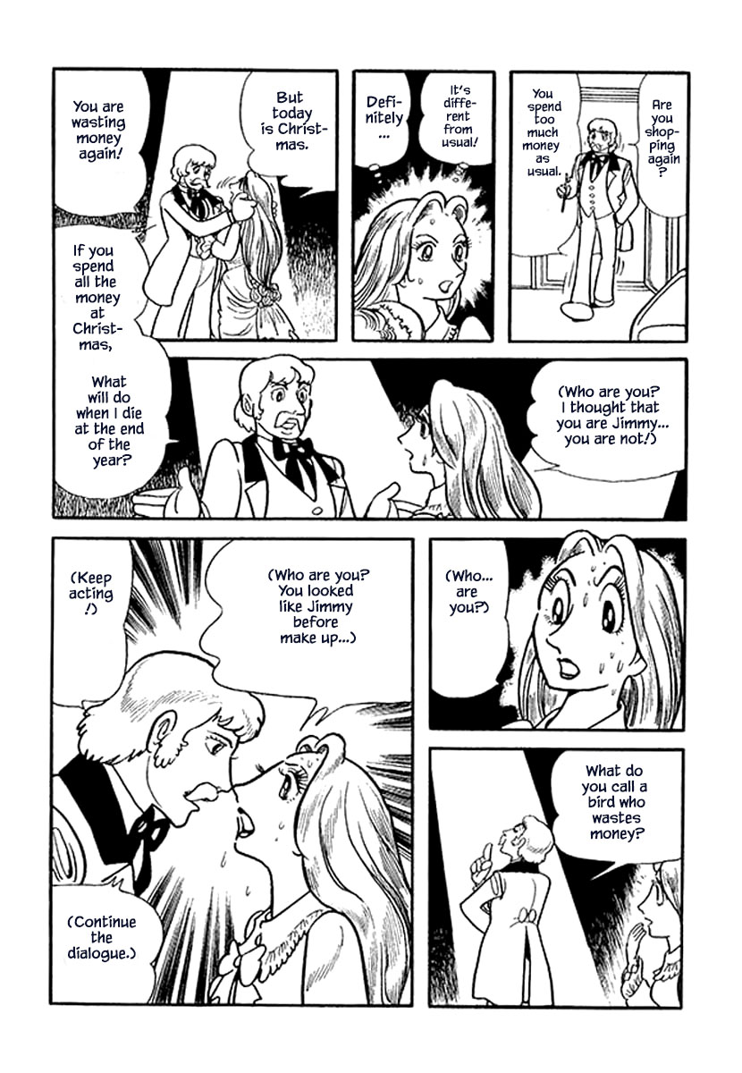 Rainbow Parakeet Vol. 1 Ch. 3 第16页