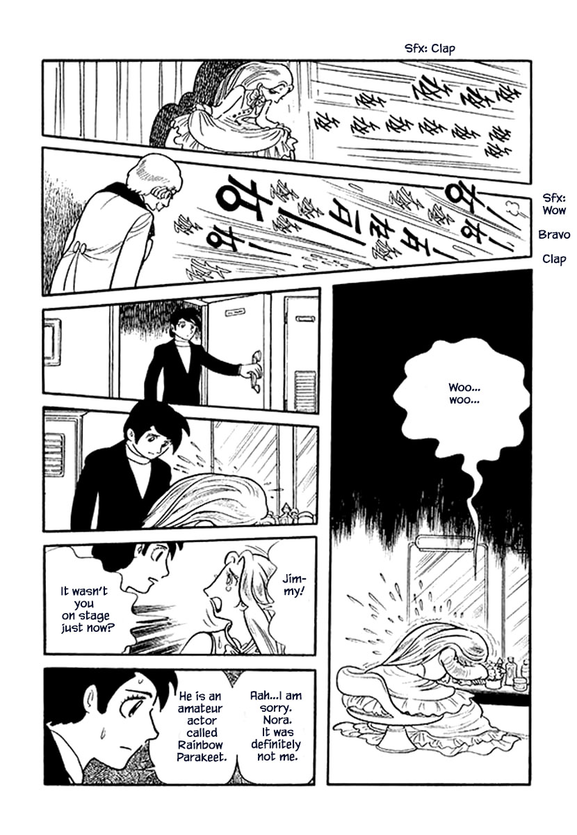 Rainbow Parakeet Vol. 1 Ch. 3 第19页