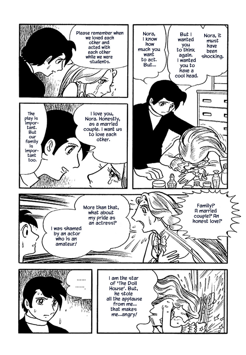Rainbow Parakeet Vol. 1 Ch. 3 第20页