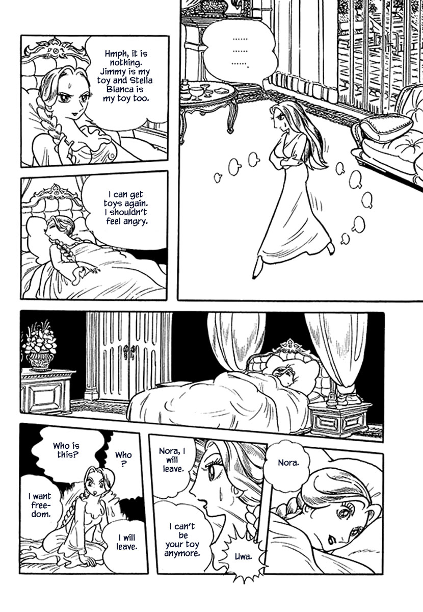 Rainbow Parakeet Vol. 1 Ch. 3 第22页