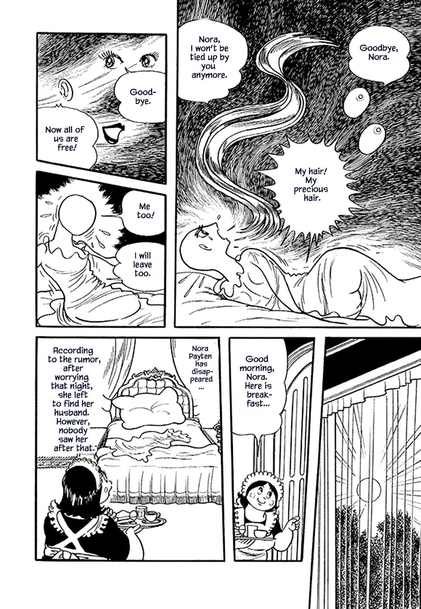 Rainbow Parakeet Vol. 1 Ch. 3 第24页