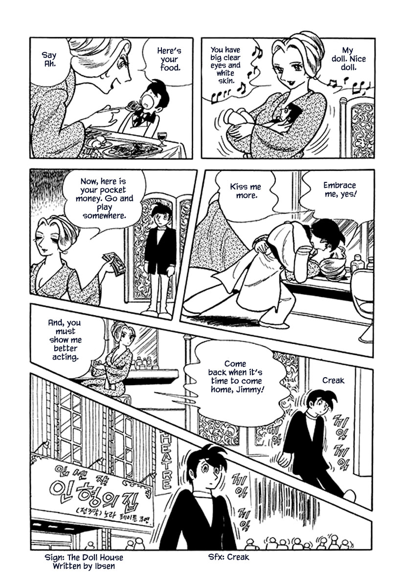 Rainbow Parakeet Vol. 1 Ch. 3 第6页
