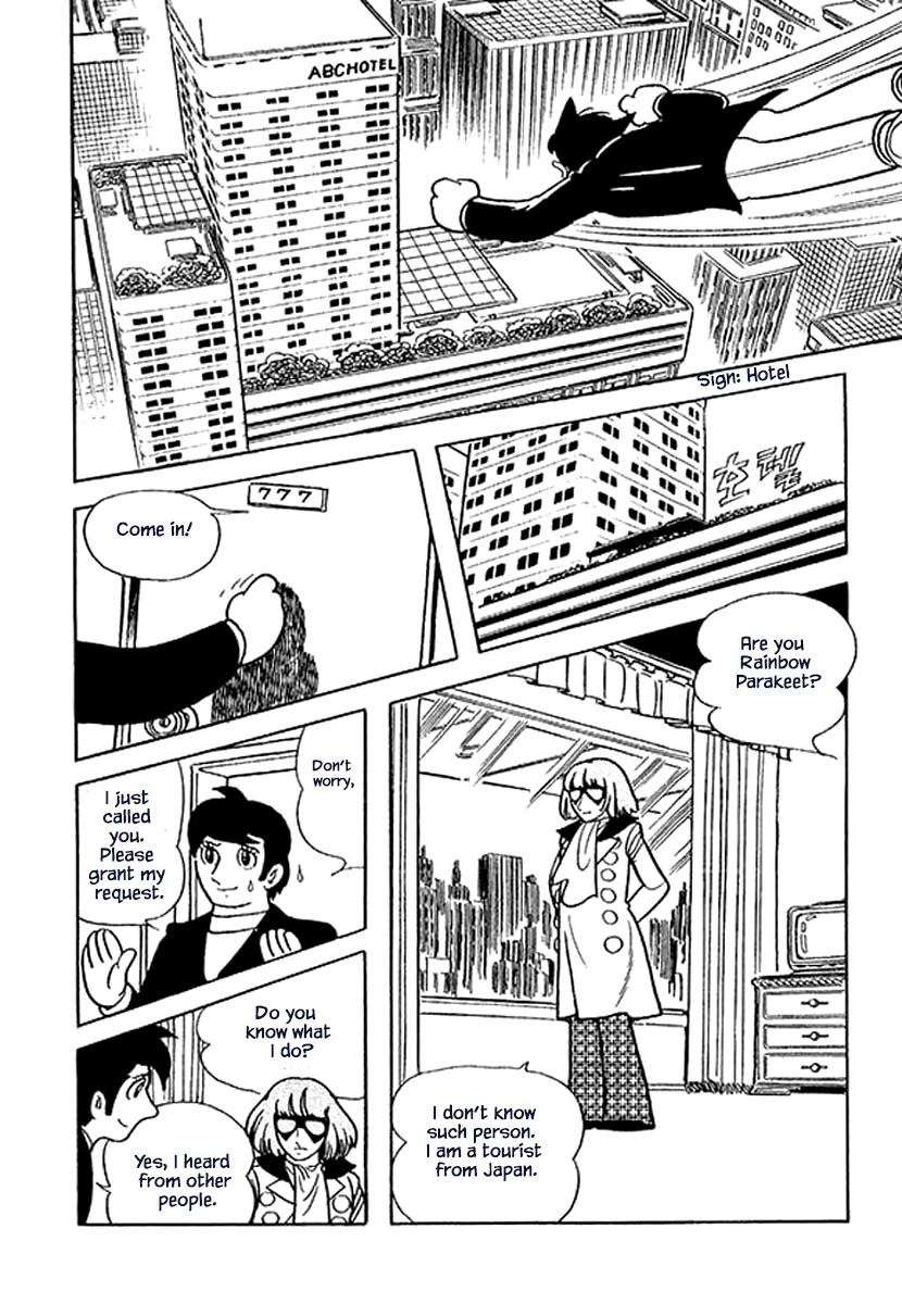 Rainbow Parakeet Vol. 1 Ch. 3 第8页