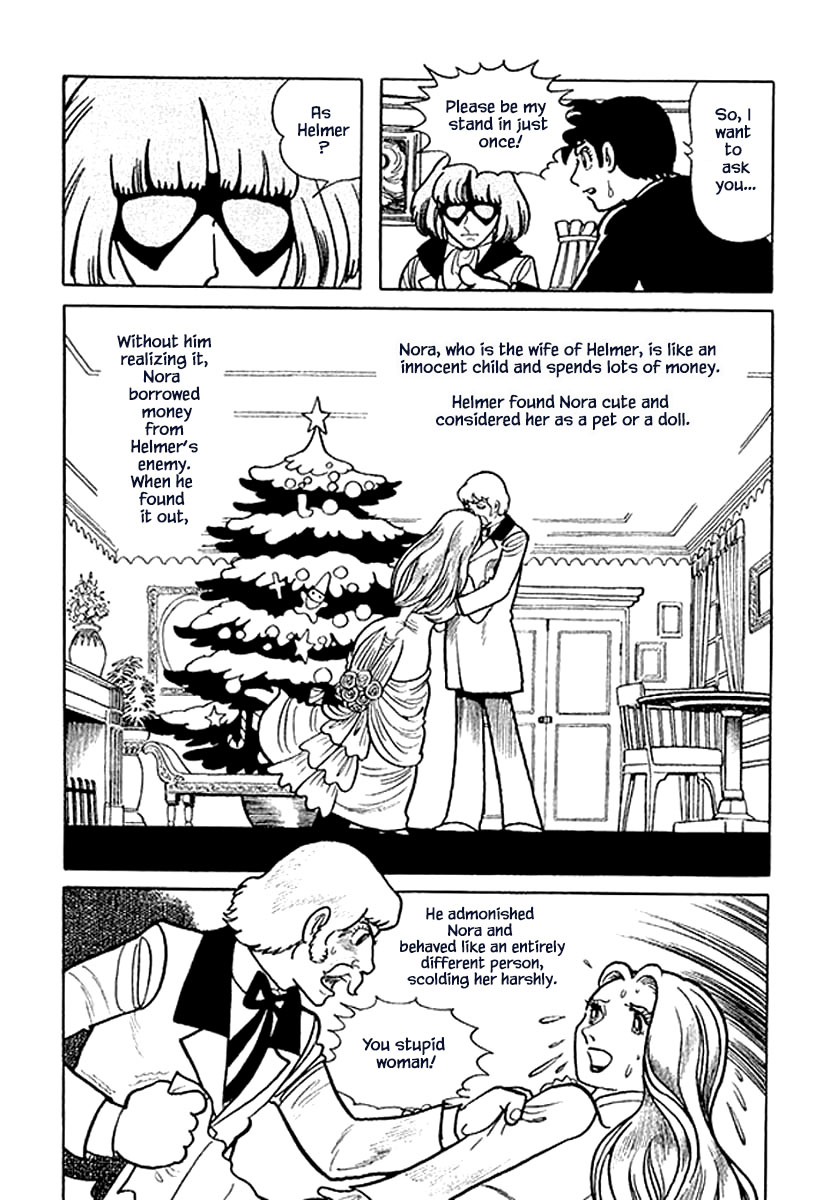 Rainbow Parakeet Vol. 1 Ch. 3 第10页
