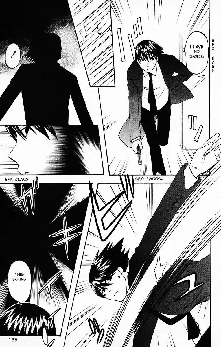 Hareguu Vol. 1 Ch. 6.1 第11页