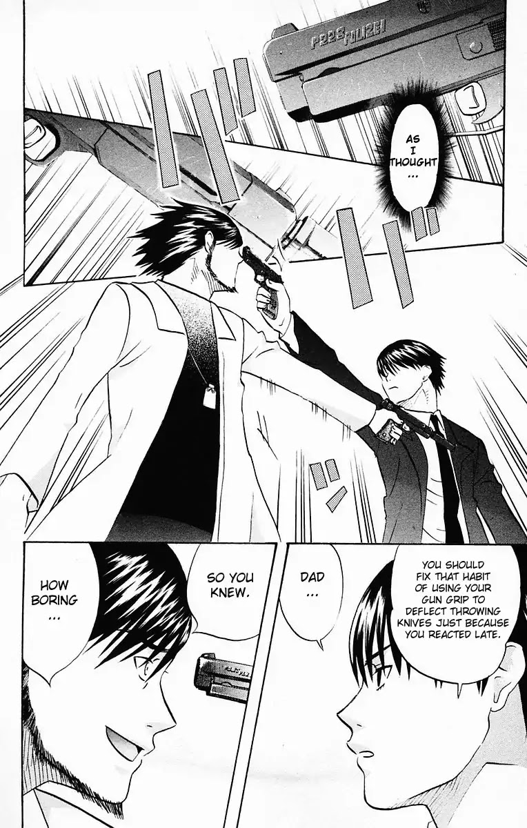 Hareguu Vol. 1 Ch. 6.1 第12页