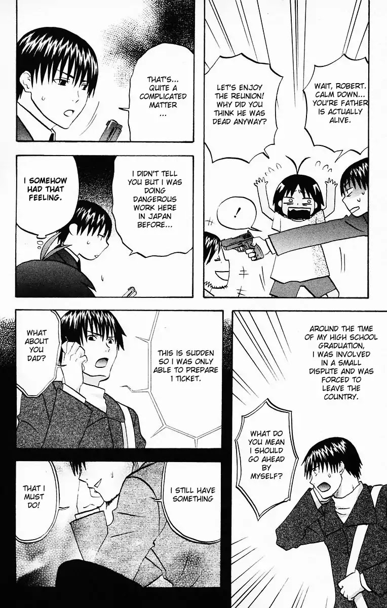 Hareguu Vol. 1 Ch. 6.1 第14页