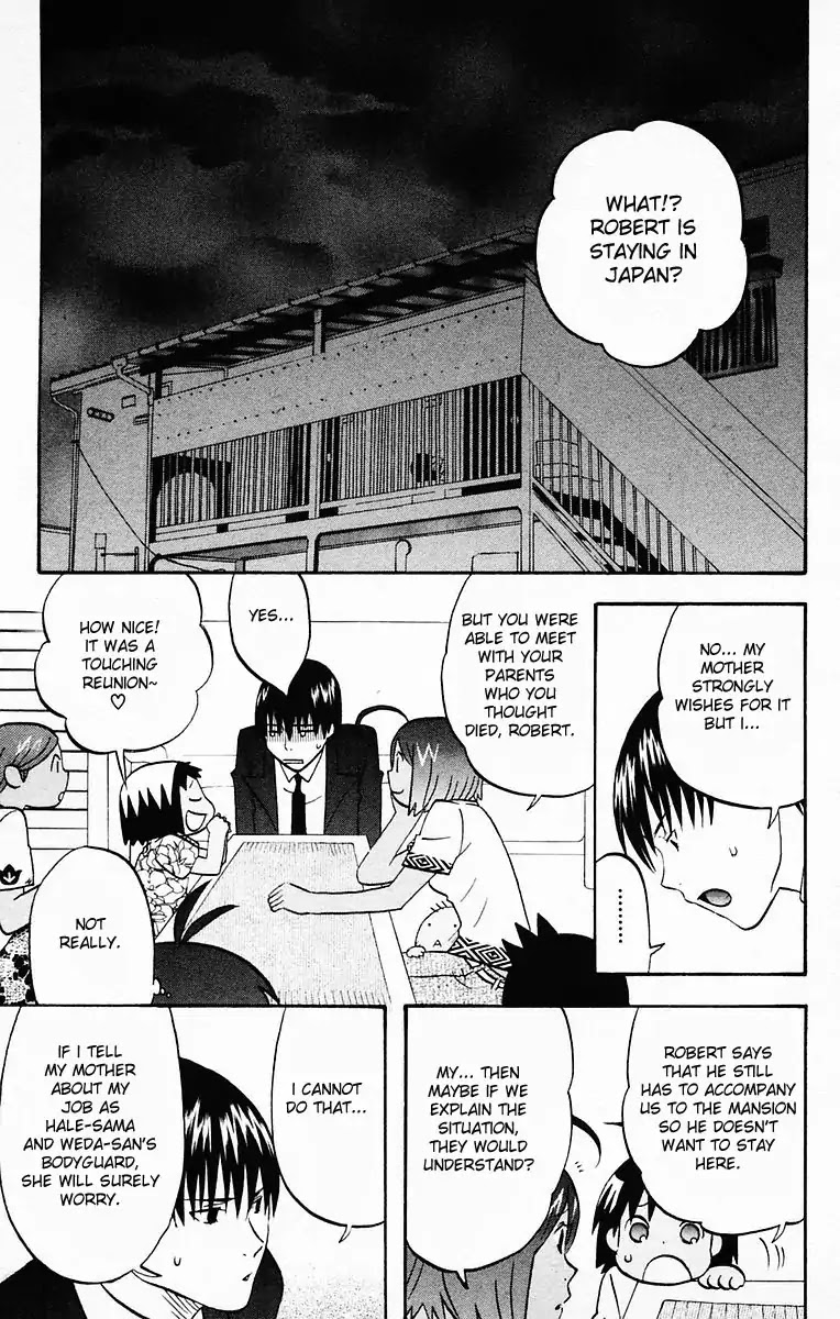 Hareguu Vol. 1 Ch. 6.1 第19页