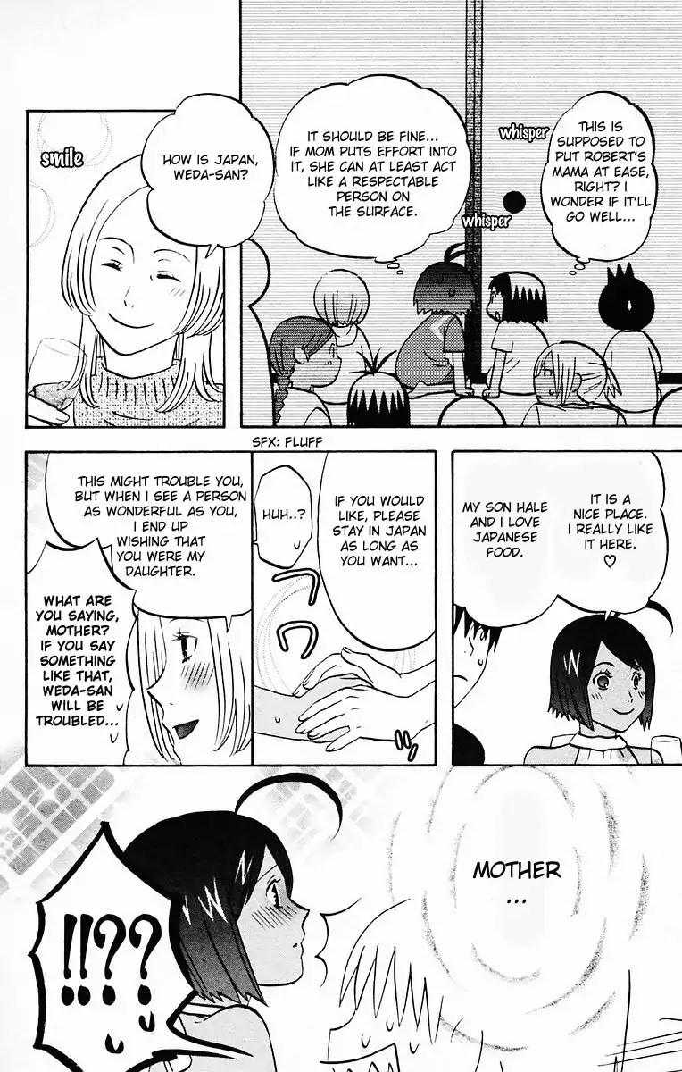 Hareguu Vol. 1 Ch. 6.1 第26页