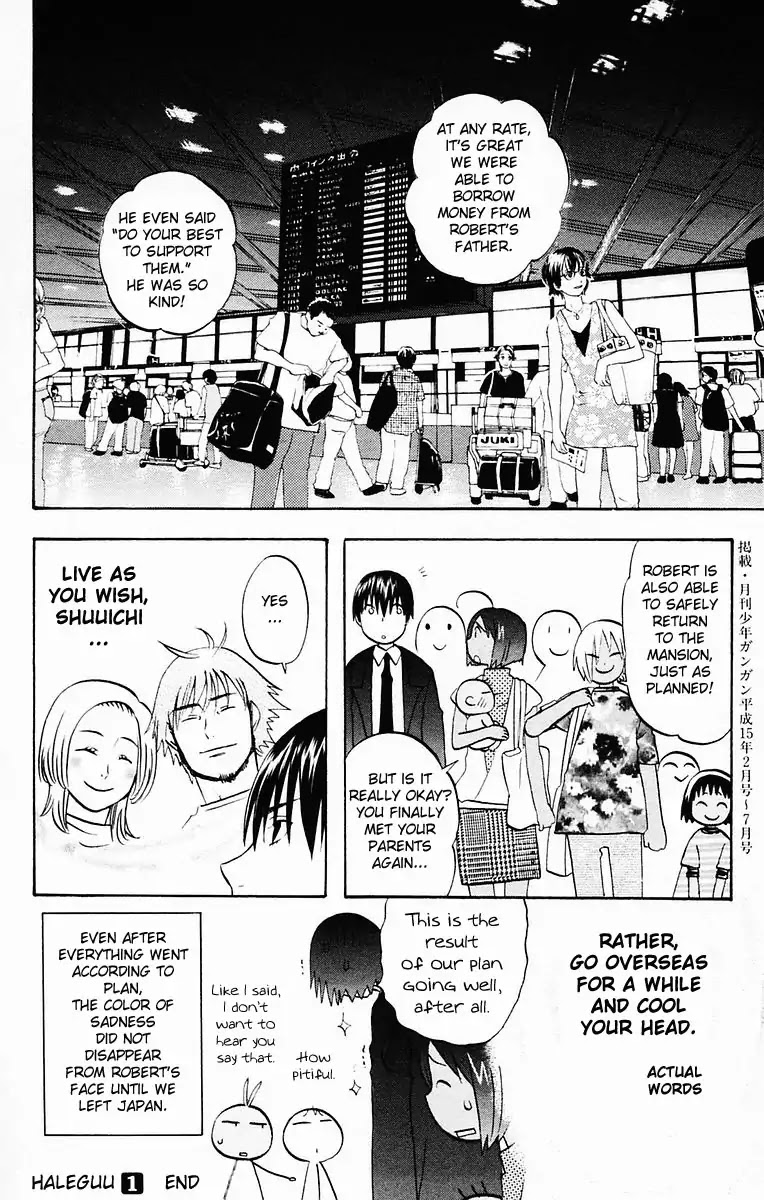 Hareguu Vol. 1 Ch. 6.1 第30页