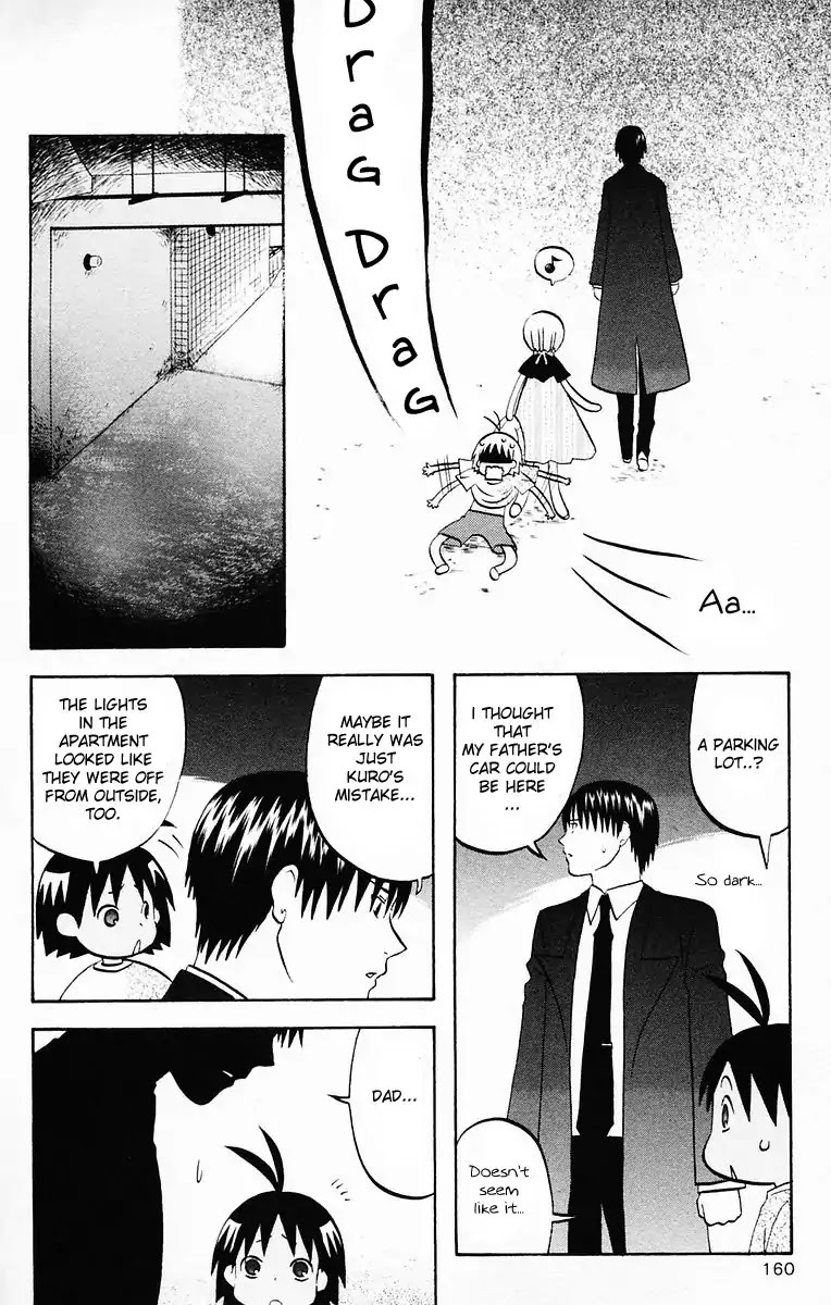Hareguu Vol. 1 Ch. 6.1 第6页