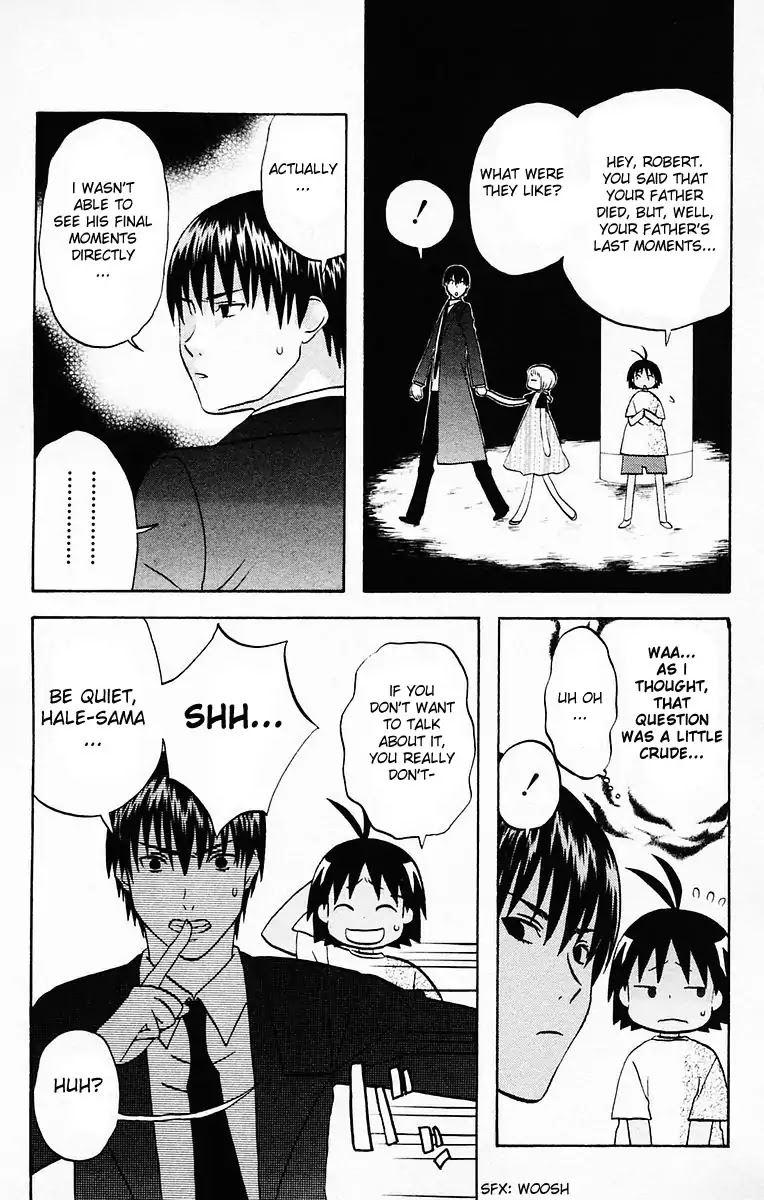 Hareguu Vol. 1 Ch. 6.1 第7页