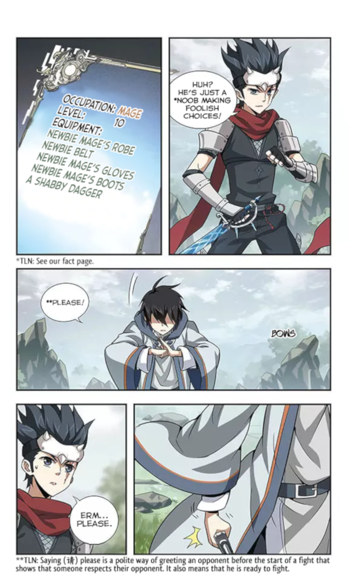 Virtual World: Close Combat Mage New Friends and new Problems 第31页